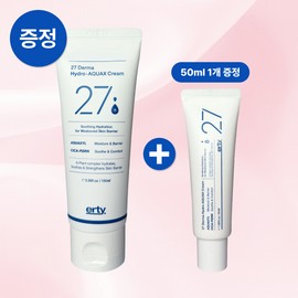 Erti 27 moisturizing cream Derma Hydro AquaX Cream 100ml + 50ml free / 에르띠 27 수분크림 더마 하이드로아쿠아엑스 크림 100ml + 50ml 증정