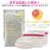 Foot Peeling Pack, Perolin (Grapefruit 1 Piece x 1), Exfoliating