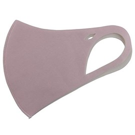 Armycrew Unisex Adult Reusable Washable Cool Summer Face Mask - 3pc Pack - Pink