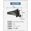Ciplo Volume Pincher, Bangs, Hair Clip, Hair Pin, Korean Style,