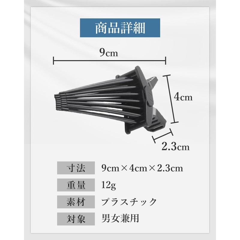 Ciplo Volume Pincher, Bangs, Hair Clip, Hair Pin, Korean Style,