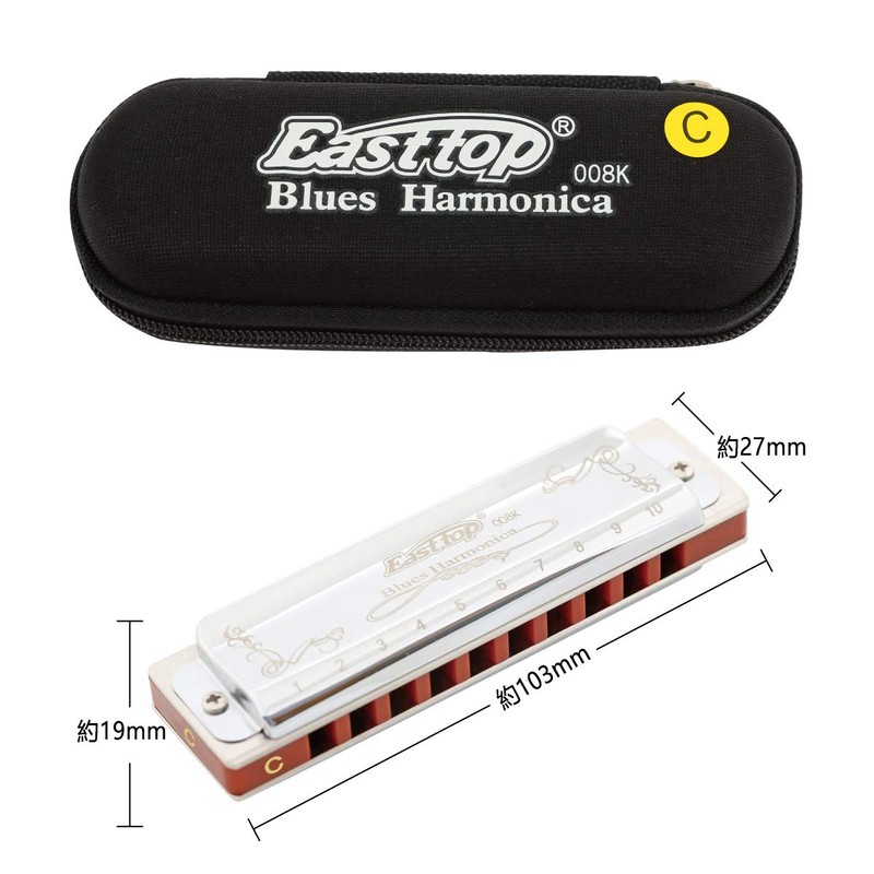 East top Harmonica Blues Harmonica 10 Hole Harmonica C Tone