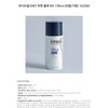 Physiogel DMT For Men Fluid 100ml (single item/special) 102540 Fluid