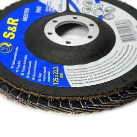 S&R Flap Sanding Discs Set of 5 for Angle Grinder Grit 60, 125 x 22.2 mm, Sanding Discs, Flap Discs, Grinding Discs, Flap Discs, for Sanding Wood, Metal, Steel
