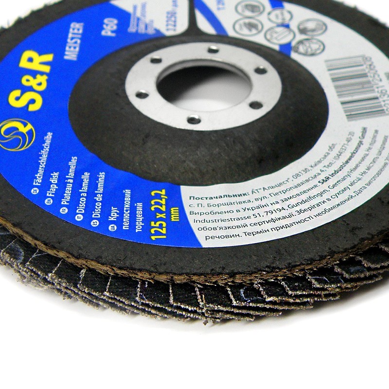 S&R Flap Sanding Discs Set of 5 for Angle Grinder