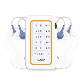 low frequency massager massager HMB-150 HMB-150