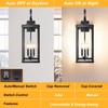 Yolsunes 24" Extra Large Dusk to Dawn Outdoor Wall Light,