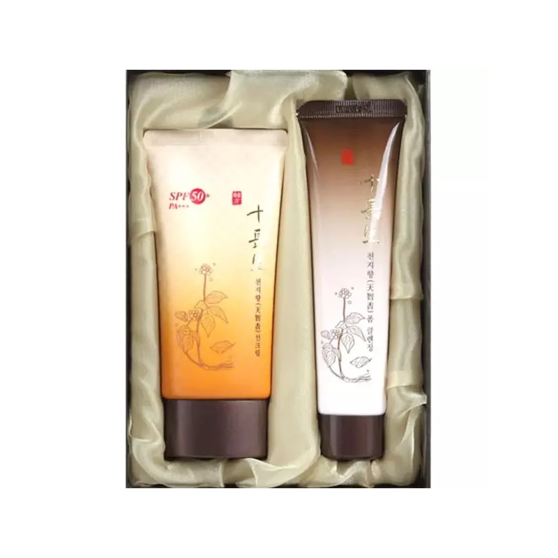 메이크업베이스 겸용 자외선 썬케어 썬크림 70ml Makeup Base Multi-Function Sun