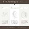 SHILK Hair Quality Improvement Treatment, Hair Mask, Salon Exclusive, Curly
