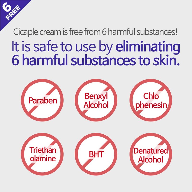 [DEWYCEL] Cica Plus Balm 1+