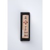 Kaneka Face Drawing Trowel with Genuine Burning Shell 5.9 inches