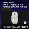 Logicool G Gaming Mouse G309 Lightspeed Wireless Mouse G309WL-WH Lightforce