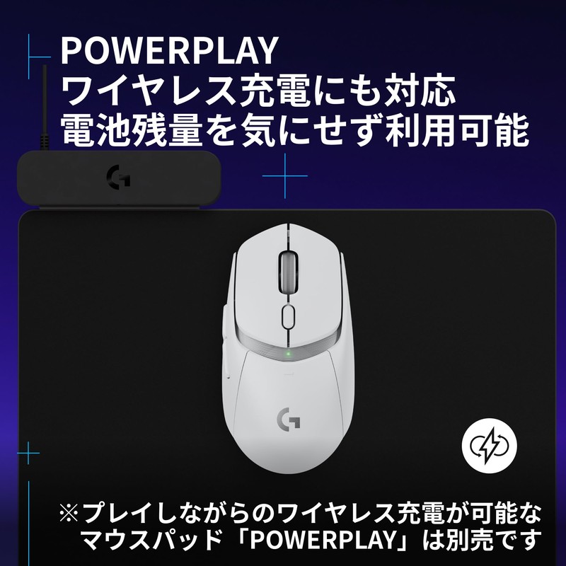 Logicool G Gaming Mouse G309 Lightspeed Wireless Mouse G309WL-WH Lightforce