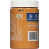 MaraNatha Organic Creamy Peanut Butter Spread, No Stir, Natural, No