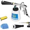 Exleco Car Interior Cleaning Gun / Wash Gun / Compressed