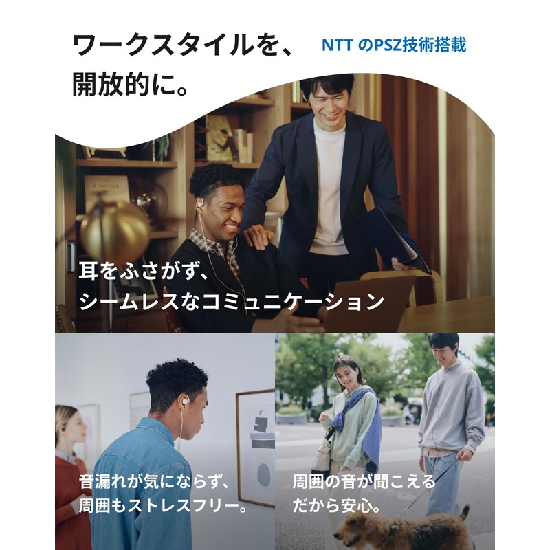 nwm (Nuom) Open-Ear Wired Earphones WIRED MWE006 Ear Spike │