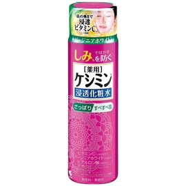 Keshimin Penetrating Lotion, Refreshing Smooth, Prevents Stains, 5.3 fl oz (160 ml) x 3 Packs