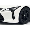Kyosho Original 1/43 Lexus LC500 EDGE (HAKUGIN) Finished Product KS03929H