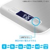 Digital Kitchen Scale, Cooking Scale, Electronic Scale, 0.04 oz (1