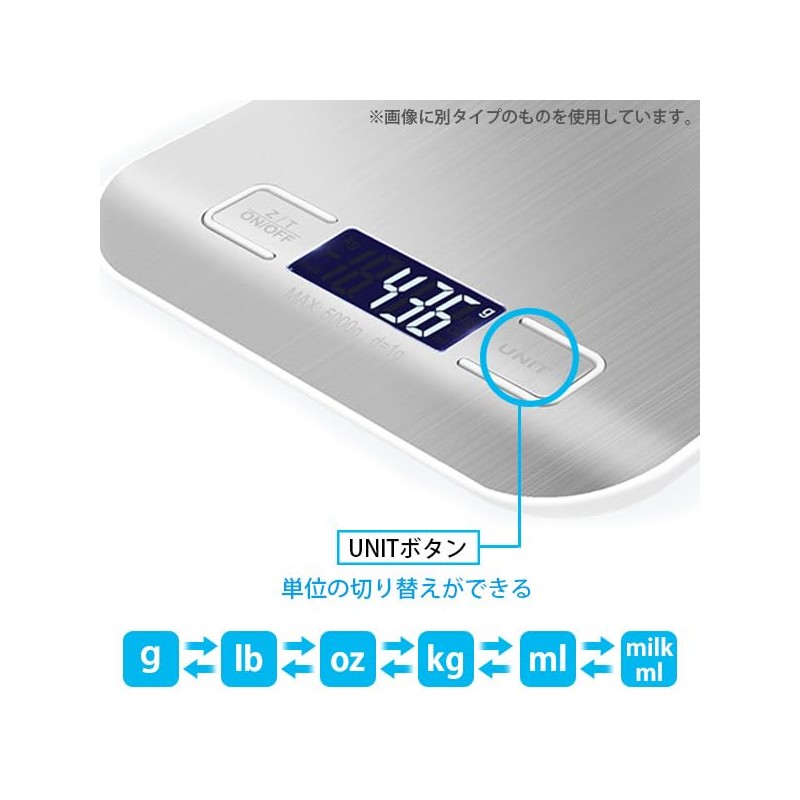 Digital Kitchen Scale, Cooking Scale, Electronic Scale, 0.04 oz (1