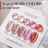 Double Rhythm 0.5 OZ Cat Eye Gel Polish with Magnet