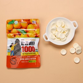 Tamna Food Jeju Tangerine Vita 1000 45g Citrus Vitamin Jeju Tangerine Vita 1000 45g 10 bags / 제주 감귤 비타 1000 45g 감귤비타민 제주 감귤 비타 1000 45g 10봉지