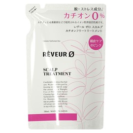 REVEUR0 Levur Zero Scalp Cationic Free Treatment Refill, 12.8 fl oz (380 ml)