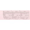 Manganese 10mg - 365 Tablets - Trace Element for Connective