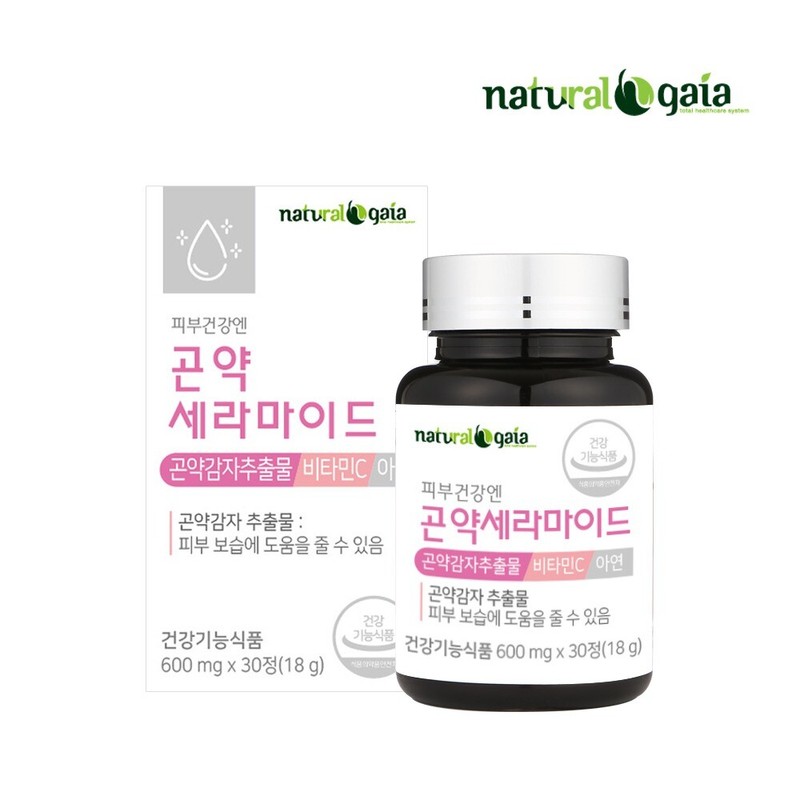 For skin health, 2 bottles of Konjac Ceramide, 30 tablets,