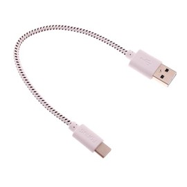 Short USB Cable Type-C Charger Cord Compatible with Lenovo Tab P11 Pro (2020,2022)/P11 Plus (2021)/Yoga Tab 11 (2021), Power Wire USB-C Braided Fast Charge