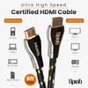 UPTab Ultra High Speed HDMI 2.1 10ft Cable 8K 120Hz