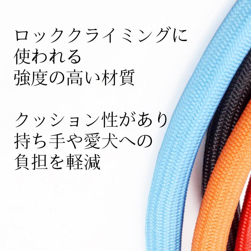 WonderPawz Slip Leash for Large Dogs, Chalk Leash, Pull Prevention