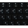 MAC Korean Keyboard Labels with White Lettering ON Transparent Background