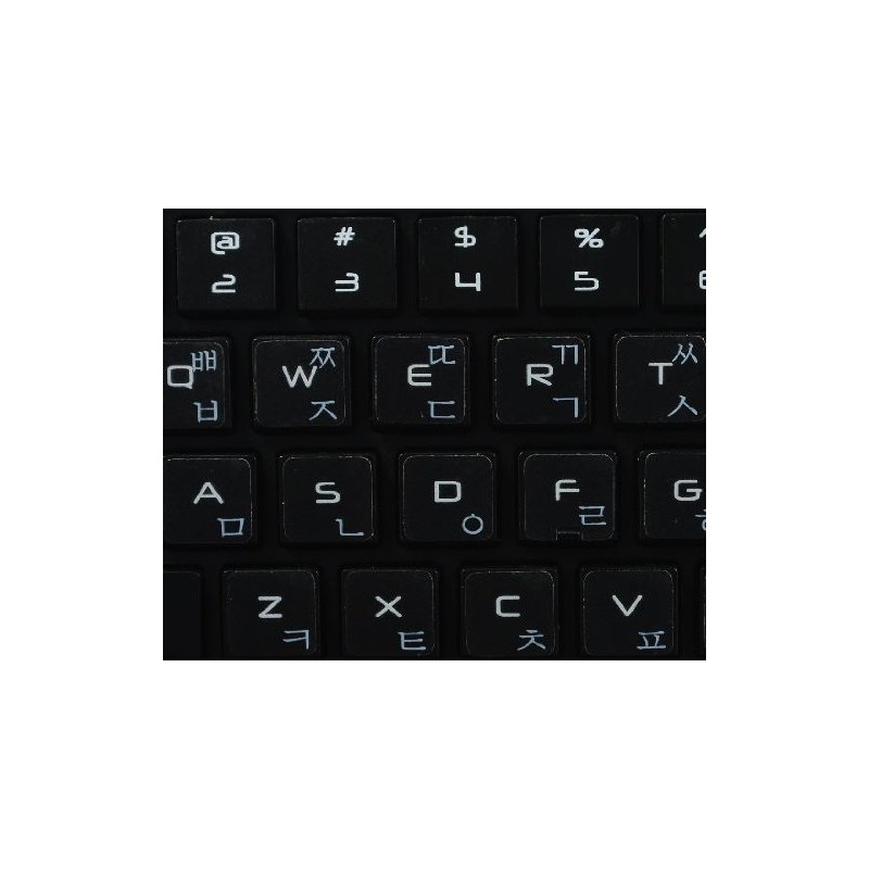 MAC Korean Keyboard Labels with White Lettering ON Transparent Background