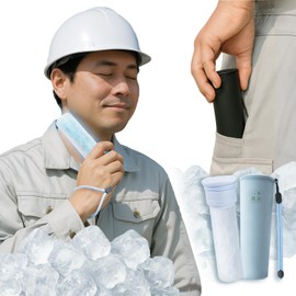 For Outdoor Use, 20 Hours Cool Keep, Ice Pack, For Construction Sites, Ice Stick, 0.13 L; Lightweight, Compact, Neck Cooling Band, Vacuum Insulated, Ice Sack, Ice Pack, For Cold and Temperature, Neck