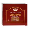 Precious Chandan Incense Cones And Cone Incense Burner Bundle Insence