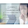 アニエル/ANIERU ポツポツ ザラザラ イポ ハトムギ 鳩麦 ハトムギツブ つるん つるすべ ハトムギ200mg