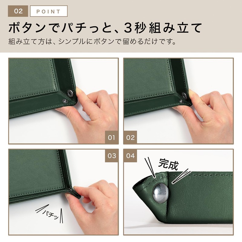 BLUE SINCERE KI1 Small Tray, Genuine Leather, Tabletop Tray, Rectangular,