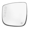 Rearview Mirror Glass Clear Visibility Reduce Blind Spots Wing Mirror