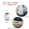 [Cover Specialty] Washing Machine Cover, Multi-Purpose Use, Anti-Aging, Outdoor, Waterproof,