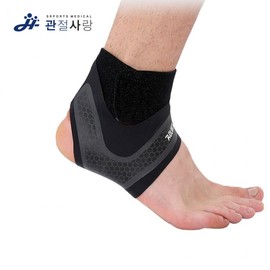 JointLove V-Strap Ankle Support Brace Compression Left/M 2ea