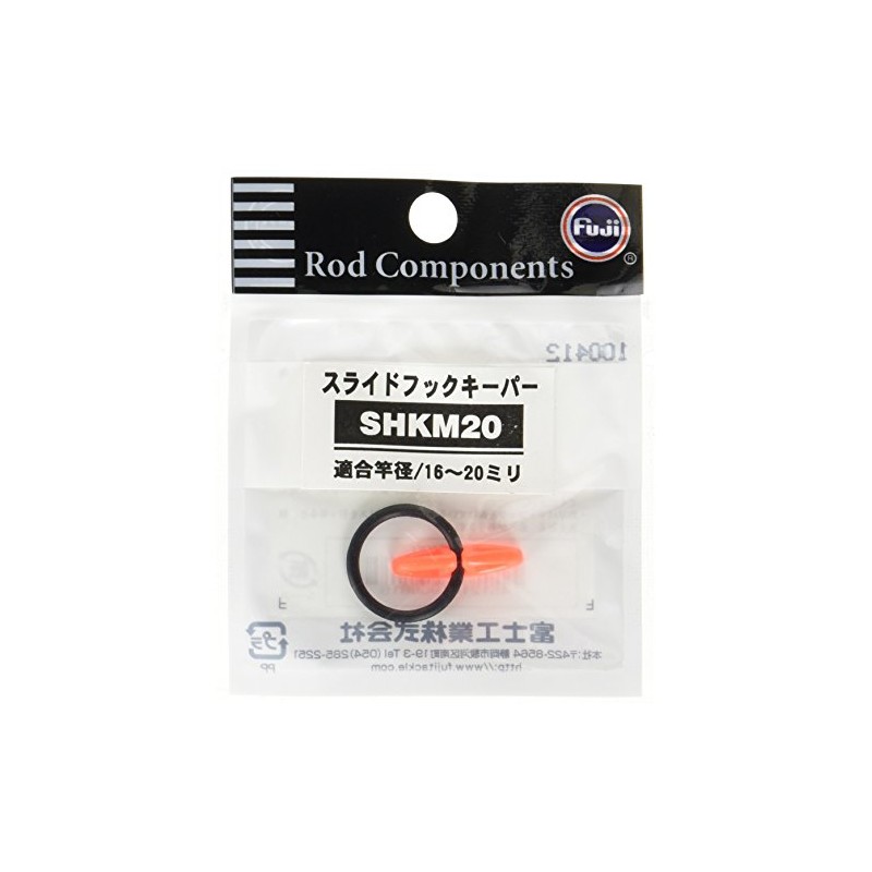 Fuji Kogyo Slide Hook Keeper SHKM 20
