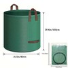 Garden Waste Bag,Ompinda 500L Lightweight and Portable Yard Trash Bag