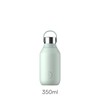 Chilly's Series 2 Water Bottle - Stainless Steel Thermal Bottles
