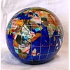 Unique Art 4.3" (110 mm) Diameter Gemstone Globe Paperweight Paper