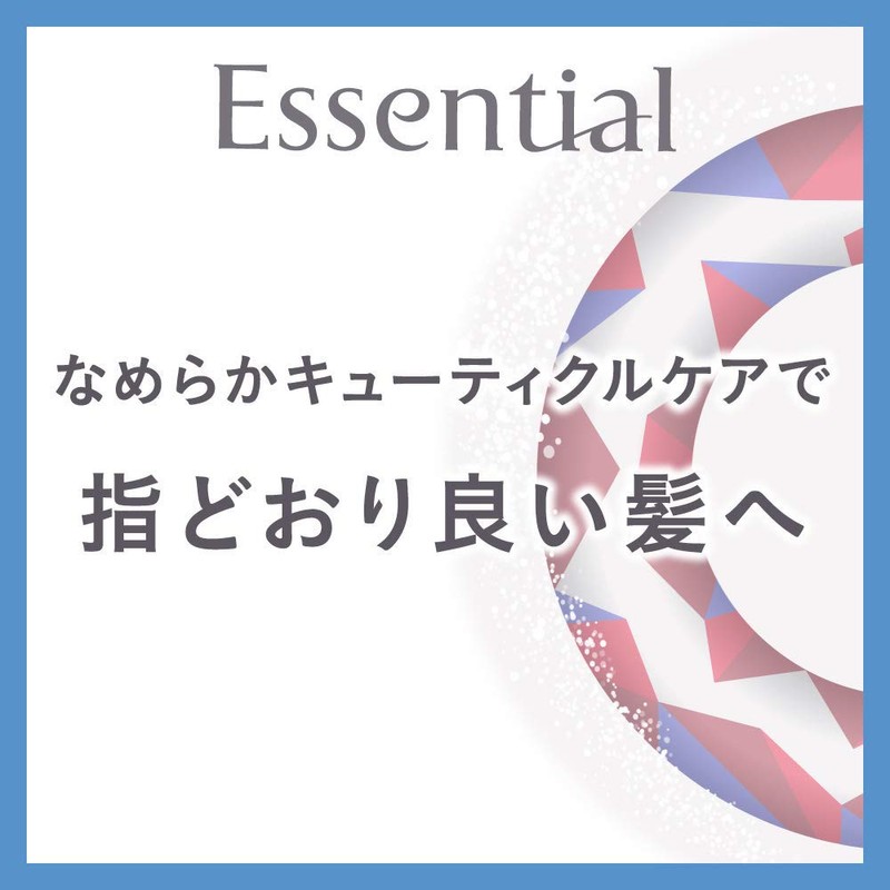 エッセンシャル スマートスタイル シャンプー ポンプ 480ml