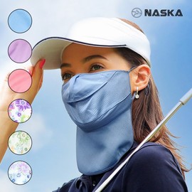 [Domestic UV Protection Mask] Nazca Functional Fabric Adjustable Neck Mask - Face Sunshade for Golf, Walking, Exercise Long Mask - Flower Blue 10ea