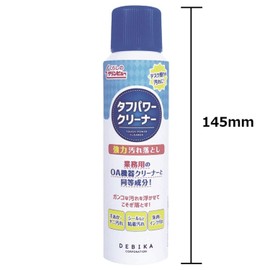 Debika 523023 OA Cleaner Tough Power Cleaner