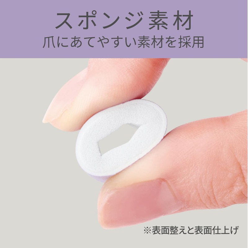 Koizumi KLC-0581/K Nail Polisher, Nail Polisher, Nail File, Speed Adjustment,