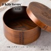 J-kitchens Full Bloom Wooden Ohitsu: Approx. 2 to 3 inches,